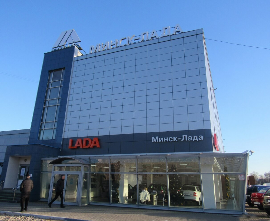 minsk-lada minsk-lada