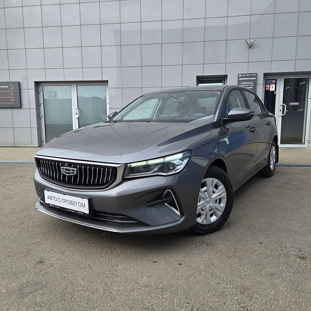 Geely Emgrand II, 2023