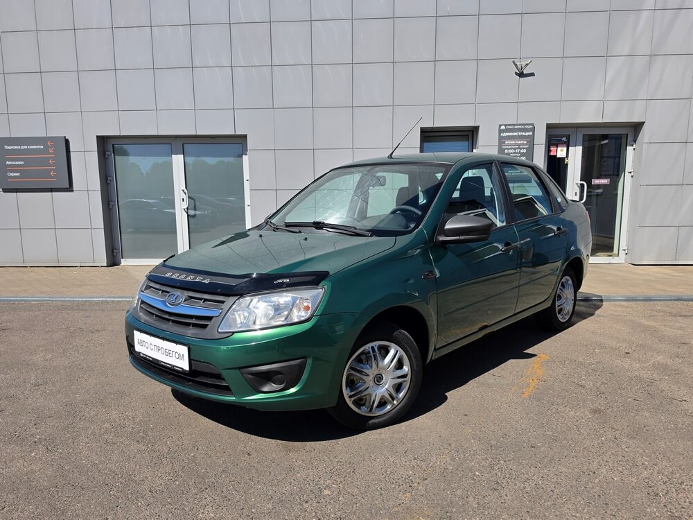 Lada Granta