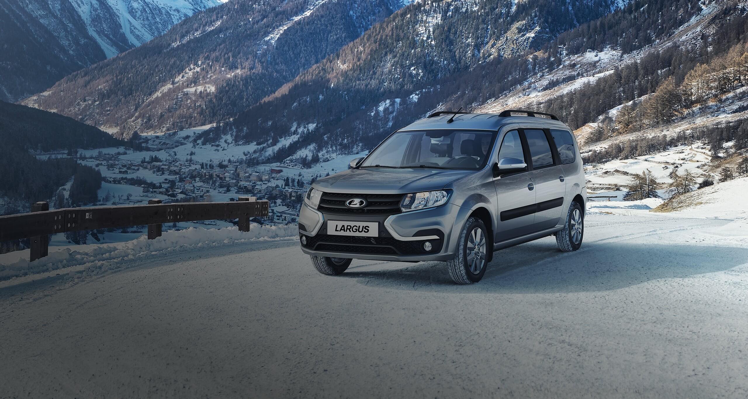 LADA Largus универсал