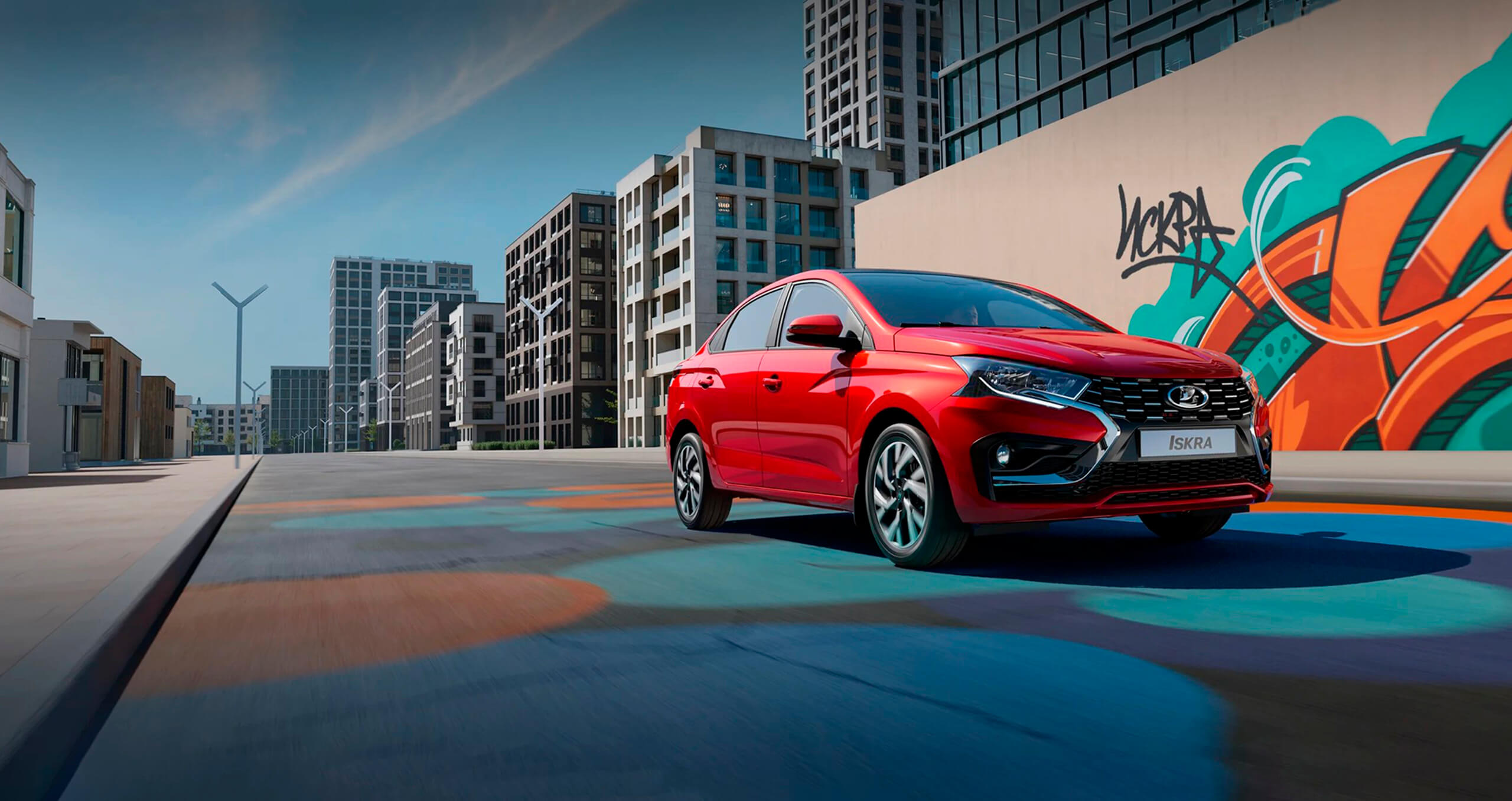 LADA ISKRA седан