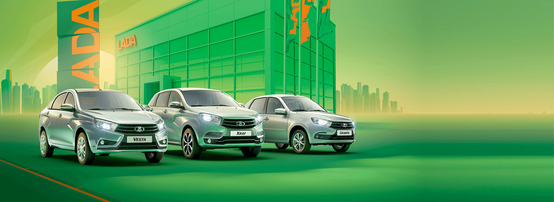 LADA купить в Минске у официального дилера | Автомобили Лада в Беларуси